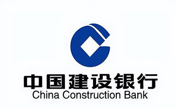 顺河回族建设银行信用贷款需要什么条件？建行信贷办理流程和注意事项！